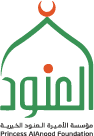 شعار Princess ALAnood Foundation