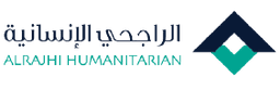 شعار Al-Rajhi Humanitarian