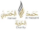 شعار Hamad Al Hussaini Charity