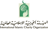 شعار International  Islamic Charity Organization