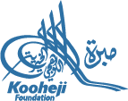 شعار Kooheji Foundation