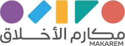 شعار Makarem Al-Akhlaq