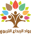 شعار Rwwad Al-Ebdda Foundation